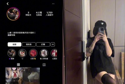 內地自拍Porn**