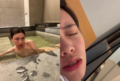 內地自拍PORN 內地自拍Porn 2054