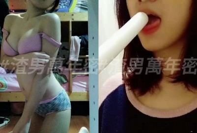內地自拍PORN OLING