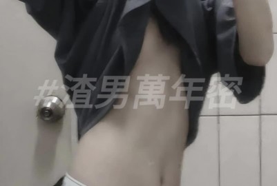 內地自拍PORN 這才是真理