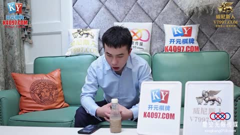 國產AV 星空無限傳媒 XKVP041 趁機強上房東風騷老婆 晨晨