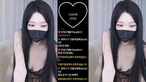 韓國美女主播BJ o111na 呼聲最高BJ 直播熱舞誘惑 福利視頻 Part (24)