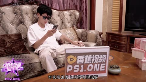 國產AV 香蕉視頻傳媒 蕉點 JDSY052 陪玩小公主陪玩陪吃陪打炮