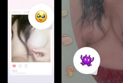 可愛小妹