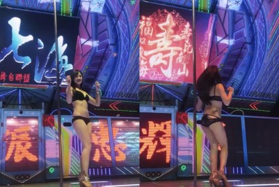 TW 廟會鋼管辣妹 show (160)