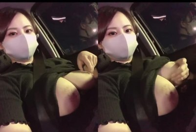 那張臉和那胸？已婚女人車內魔術曝光~