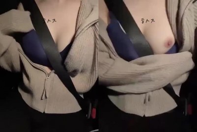 女友享受戶外暴露