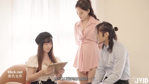 JVID.暖暖身心诊所  #麻豆视频 