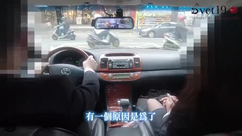 《台日混血小秘書》【EP.1第1部42分鐘】#正片第二段（本段19分鐘，一念之間害羞又放蕩！）