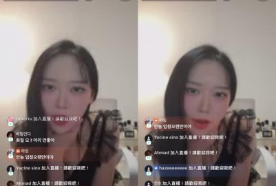 韓妹