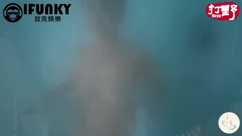 2024.09.10 IFH0114｜[SVIP][打野x灣灣溫泉女子] (4K Video)湯女♨️ ／온천 여자／Taiwan Hot - spring Woman - Stacey #超激尺度 (2)