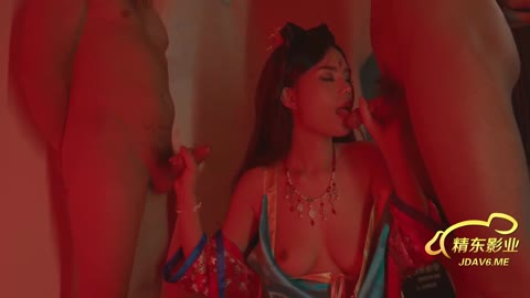 JD081 吸精九尾狐家族 三隻妖精不把你榨乾不罷休