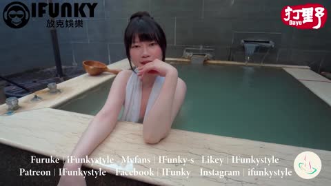2024.03.06 IFH0075｜[SVIP][打野x灣灣溫泉女子] (4K Video)湯女♨️ ／온천 여자／स्पा लड़की ／ Taiwan Hot-spring Woman-畇希 #北投溫泉 ＃露天風呂 (1)
