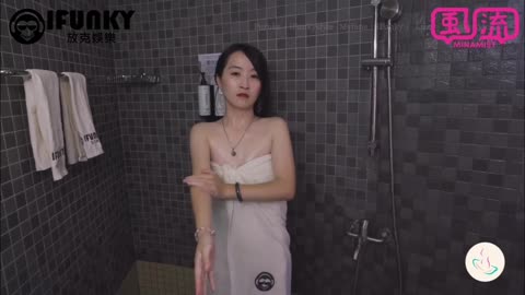 湯女♨️ 米奇