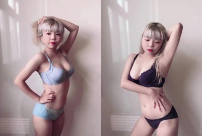 内地自拍PORN內地自拍Porn 1660