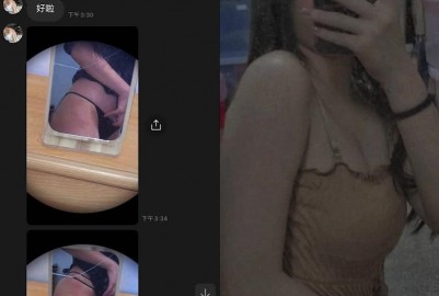 内地自拍PORN內地自拍Porn 1695