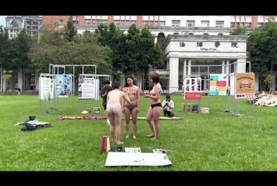 台北大學生超開放 校內大露上空秀