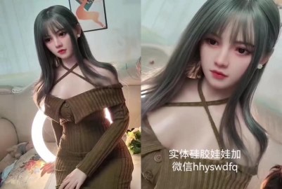 矽膠娃娃阿美