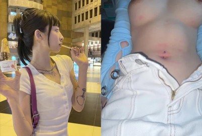 前衛風格個性刺青妹