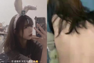 小兔子妹妹後入深操 扭動不止