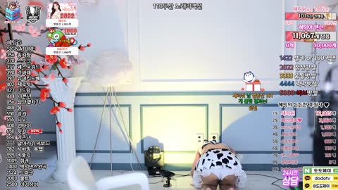 【KBJ240313】【혜밍】