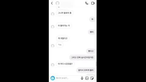 heesuns1