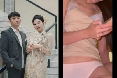 山東淄博小網紅橘子呀 剛結婚就騎上金主