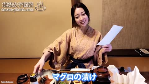 秘湯女子図鑑 @hitogirl (66)