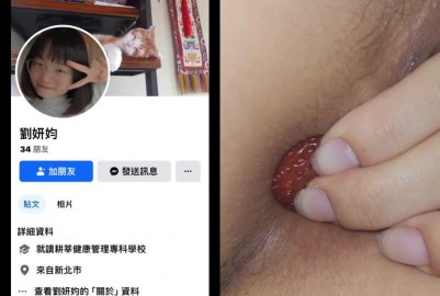 IG:_m0117_ 劉妍㚬