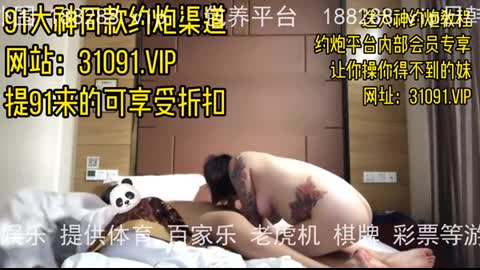 “谁让你给钱多，我老公我都没给他舔屁眼”36D巨乳纹身骚货口交毒龙 - 91视频_91自拍_国产自拍