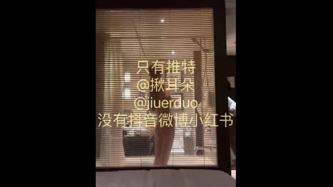 来自深圳单男的上海之行轻松的愉悦的有爱的开场