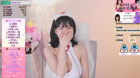 Ad1yn2플렉스티비-FLEXTV공식사이트2023-02-1813_26