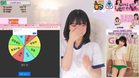 Ad1yn2플렉스티비-FLEXTV공식사이트2023-02-2413_30