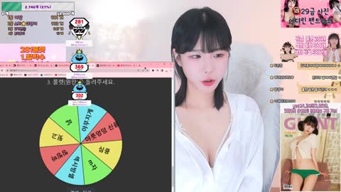 Ad1yn2플렉스티비-FLEXTV공식사이트2023-03-0414_28