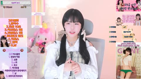 Ad1yn2플렉스티비-FLEXTV공식사이트2023-03-1615_02