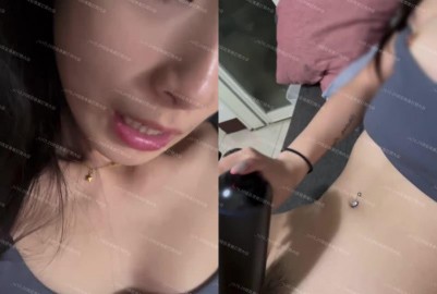 立青艸如 按摩棒