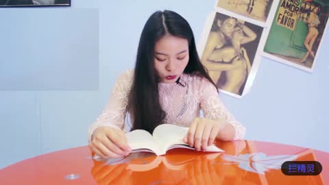 【彩蛋福利版】【放着跳蛋阅读实验】嘉宾-小花   阅读徐志摩的《泰戈尔》