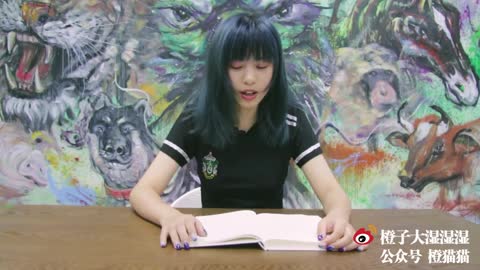 兴奋的文学青龙季 第二期 安吉拉读《树枝的疏忽》顾城