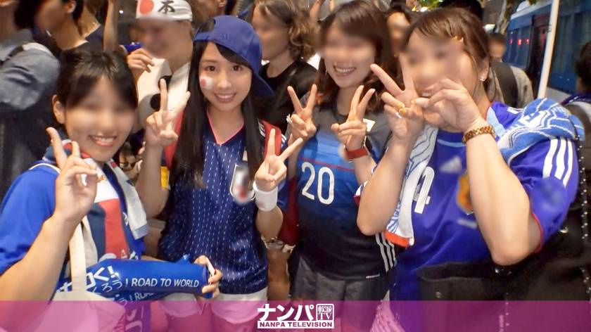 搭訕一日球迷女大生，藍武士射門成功Goal！
