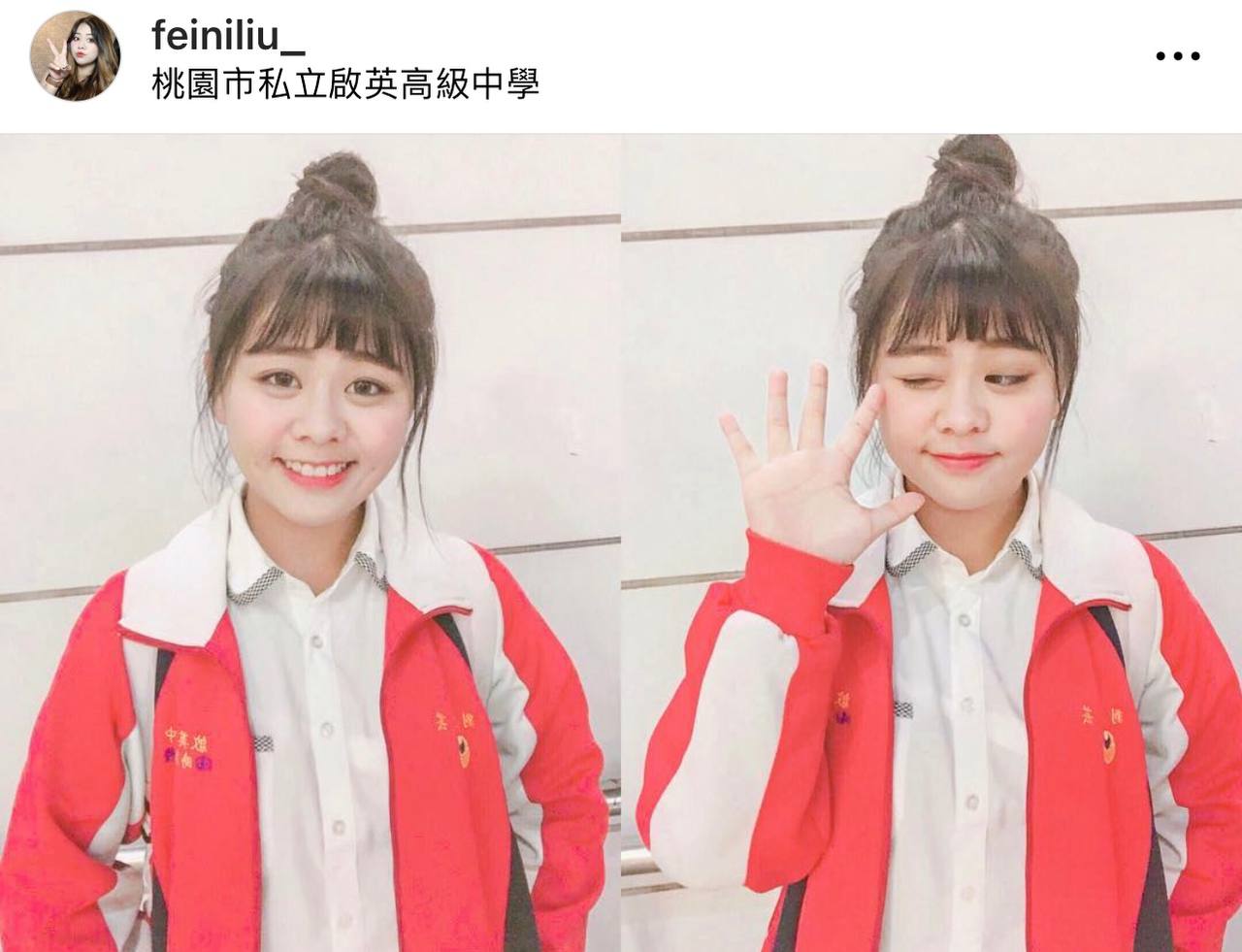 開學啦! 來複習那些過往的青春回憶